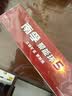 南孚5号24粒+7号16粒电池 混合装碱性聚能环5代40粒家庭装适用耳温枪/血糖仪/无线鼠标/遥控器/挂钟等 实拍图