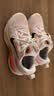 耐克NIKE女子跑步鞋缓震 迈柔VOMERO 18 运动鞋 HM6804-100白橙色38 实拍图