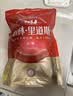 秋林里道斯 中华老字号 哈尔滨红肠580g/袋 量贩装 东北特产 休闲零食 实拍图