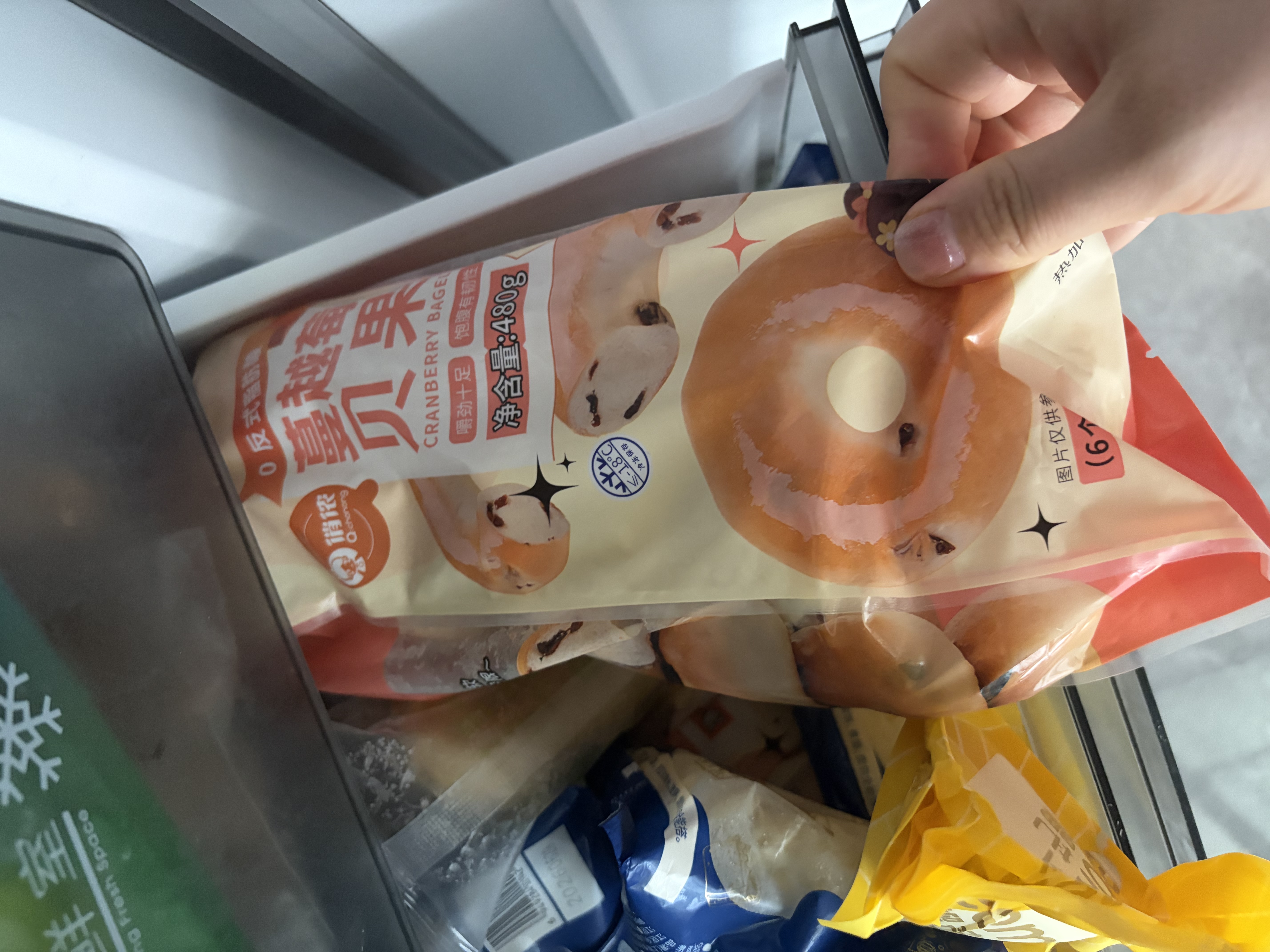 俏侬 蔓越莓贝果480g软欧包代早餐饱腹烘焙半成品 鲜京采同工厂 实拍图