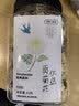 贡苑黄山贡菊花茶60g 杭白胎菊搭玫瑰花茶枸杞金银花草养生茶泡水 实拍图