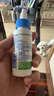 维克（Virbac）耳漂滴耳液狗狗猫咪预防耳螨清洁耳道洗耳液犬猫耳部清洁宠物滴耳液 60ml 实拍图