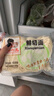 尚六品鲜切面条半干鲜面拉面速食劲道爽滑早餐面条400g*1袋上班族 实拍图
