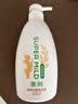 惠润（SUPER MiLD）韧发丰盈洗发露600ml修护保湿生姜洗发水京东自营【王曼昱同款】 实拍图
