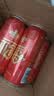 青岛啤酒（TsingTao）福禧罐吉祥福气红罐 500ml*12罐 整箱装 七夕送礼 实拍图