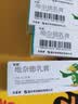【5盒装】力言卓 地奈德乳膏 0.05%*15g/盒 实拍图