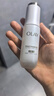 玉兰油（OLAY）全新水光小白瓶30ml美白精华液提亮护肤品礼盒七夕情人节礼物孙千 实拍图