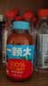 一颗大100%NFC黄番茄汁0添加0脂肪西红柿无糖果汁饮料整箱装礼盒270g*20 实拍图