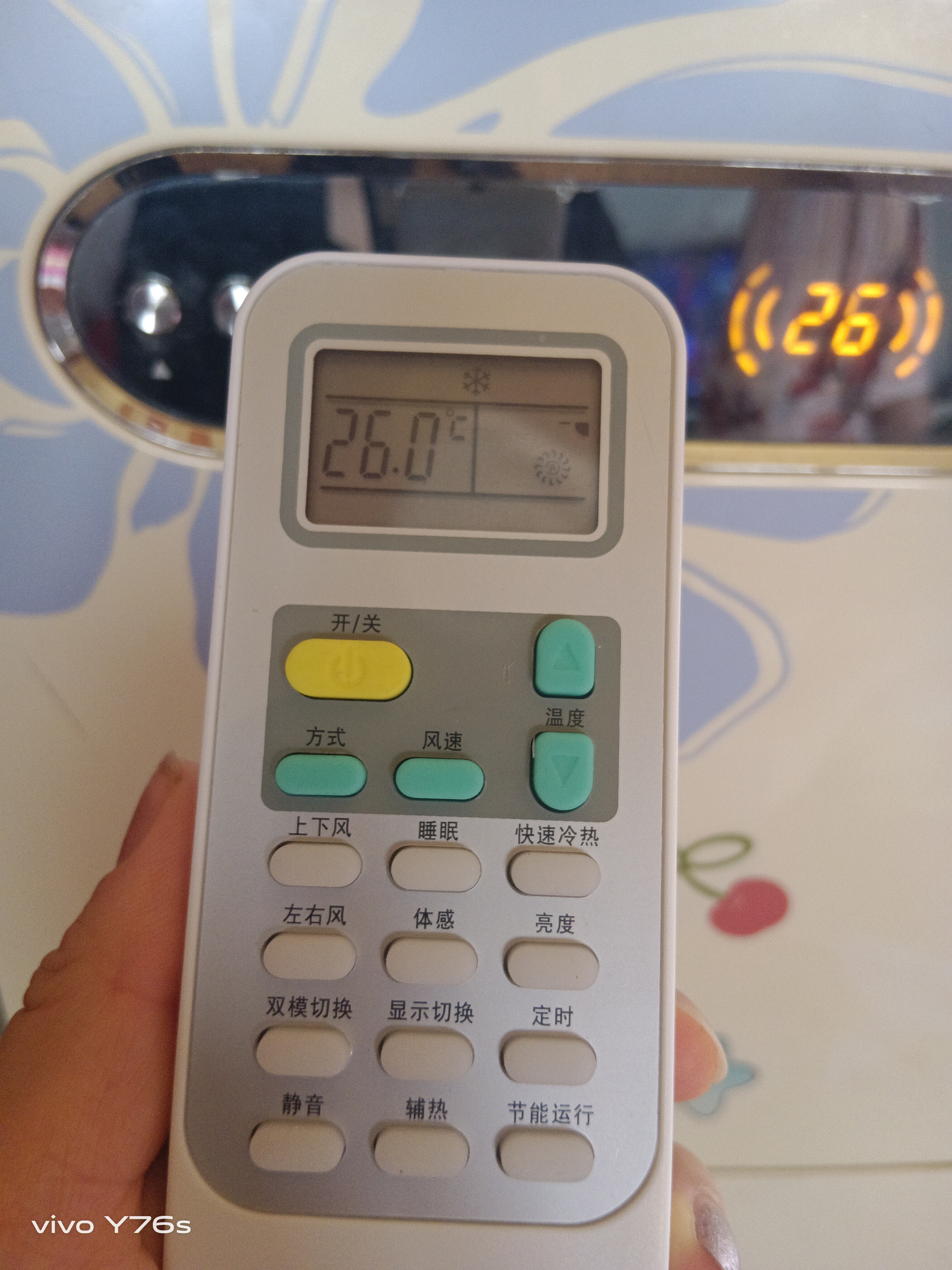 尼初适用Hisense海信空调遥控器kfr-35GW/26GW RCH-ROY7-1 3/0壁挂机风管机柜机中央空调万能通用 实拍图