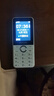 飞利浦（PHILIPS）Z10学生手机微信视频GPS定位全网通戒网无游戏超长待机小学初高中专用智能儿童电话老年人手机 白 实拍图