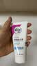 薇婷（VEET）脱毛膏女士腋下四肢50ml 脱毛膏腋下 非私密处非永久去根 实拍图