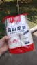 一次性加厚加硬不漏加厚防烫淋膜杯家用商用办公室冷热饮咖啡茶 200ml50只随机图案 1包 实拍图