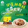 欣和葱伴侣大酱180g*5袋东北大酱豆瓣酱蘸酱菜即食拌面家用焖炖酱拌菜 实拍图