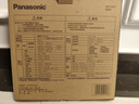松下（Panasonic）智能体脂秤EW-FA27BMI高精度称16项身体指标蓝牙精准减肥家用体重秤电子秤情人节礼物 实拍图