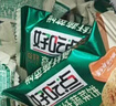 好吃点高纤消化饼800g 饼干礼盒 办公室休闲零食早餐饼干代餐推荐 实拍图