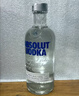 绝对伏特加（Absolut）洋酒 40度 原味 500ml   调酒 基酒 送礼 实拍图