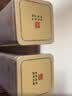 张一元茉莉花茶叶毛尖浓香型新春茶老北京伴手礼物口粮茶特种300g礼盒装 实拍图