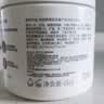 适乐肤（CeraVe）C霜454g×2补水保湿防干裂敏感肌面霜身体乳七夕情人节礼物男女士 实拍图