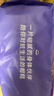 倍舒特眠眠裤 夜用裤型卫生巾安睡裤M-L码10条80-130斤京东自营安全裤 实拍图