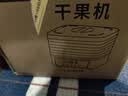 京严【高温烘干｜定时免看管】烘干机食物小型干果机家用食品肉干冻干机水果蔬菜风干机宠物零食烘干箱 5层大容量【可视网架+高低组合】烘干机 水果干/肉干/花茶干/蔬菜干/药材干/宠物零食 实拍图