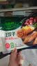 必品阁（bibigo）必品阁王饺子组合 玉米猪肉+韩式泡菜1680g 水饺早餐 实拍图