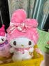 名创优品（MINISO）三丽鸥美乐蒂玫瑰之约公仔玩偶儿童玩具抱枕生日七夕节礼物送女友 晒单实拍图