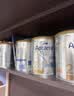 爱他美（Aptamil）白金澳洲版 幼儿配方奶粉 3段(12-36个月) 900g【批批严检】 实拍图