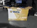 瓦尔塔（VARTA）汽车电瓶蓄电池启停AGM H7 80AH 宝马奥迪奔驰路虎以旧换新 实拍图
