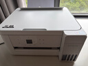 爱普生（EPSON）【6代新品】L4356墨仓式彩色无线AI学习打印机一体机家用/办公  L4266升级版(自动双面 液晶屏 白) 实拍图