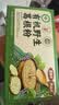 愿颐年50年有机野生葛根粉510g(34包)纯葛根粉天然0添加无蔗糖低脂代餐 实拍图