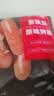 大希地火山石烤肠 肉肠1016g/20根 早餐火腿肠香肠热狗空气炸锅烧烤食材 实拍图