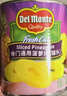 帝门菠萝罐头 进口地扪DelMonte 菠萝片825g 0脂肪水果罐头 实拍图