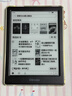 掌阅（iReader）【新品发布】Neo3 6英寸电子书 智能阅读器 墨水屏电纸书 看书学习漫画AI平板电脑 轻薄便携 沉墨 实拍图