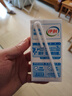 伊利【新鲜日期】纯牛奶苗条装 200ml*24盒优质乳蛋白 礼盒装 6月产 实拍图