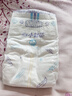 安儿乐（Anerle）小轻芯纸尿裤M76片(6-11kg) 超薄透气【品牌直供 安心品质】 实拍图