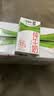 蒙牛全脂纯牛奶250ml*16盒 牛奶礼盒 电商定制送礼礼盒 实拍图