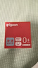 贝亲（Pigeon）【新生儿第一个奶瓶】玻璃奶瓶宽口径奶瓶80ml SS号奶嘴 0月+ 实拍图