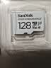 闪迪（SanDisk）128GB TF（MicroSD）4K内存卡 行车记录仪 监控摄像头专用 循环录制10,000小时 高耐用存储卡 实拍图