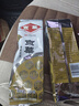 京华12号特级六窨茉莉花茶浓香型老北京特色花茶自己喝自饮口粮茶250g 实拍图
