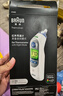 博朗（BRAUN）耳温计IRT6525耳温枪电子体温计宝宝婴儿专用体温枪医用测温度计 实拍图