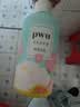 朴物大美PWU内衣内裤洗衣液300ml*4瓶内衣裤清洗液男女士杀菌内裤专用液 实拍图