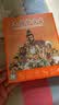 途象 榉木磁力三国华容道成人小孩通关解题拼图积木早教儿童玩具礼物 实拍图
