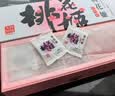 东阿阿胶桃花姬阿胶糕180g*2礼盒装即食阿胶送长辈女礼品七夕情人节礼物 实拍图