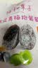 溜溜梅陈皮青梅抱葡萄180g 双重酸爽爆浆 解馋追剧办公室低脂零食 实拍图