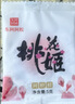东阿阿胶桃花姬阿胶糕180g*2礼盒装即食阿胶送长辈女礼品七夕情人节礼物 实拍图