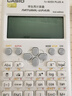 卡西欧（CASIO）热销商品FX-82ES PLUS A-2 函数科学计算器学生考试日常学习慧白 大学高中初中学生适用无存储功能 实拍图
