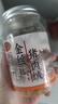 黄金香中华老字号 猪肉绒松150g 烘培寿司青团食材特产儿童休闲零食品 实拍图