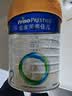 美素佳儿（Friso）皇家较大婴儿配方奶粉2段（6-12个月）800克*3罐 乳铁蛋白 实拍图