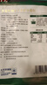 大希地香菜牛肉老面小笼包 900g 约36个 嵊州风味老面发酵 牛肉粒非肉泥 实拍图