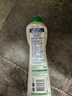 晶杰Cif 光感白多功能清洁乳Pro油污净厨房油污重油污清洁剂500ml*3瓶 实拍图